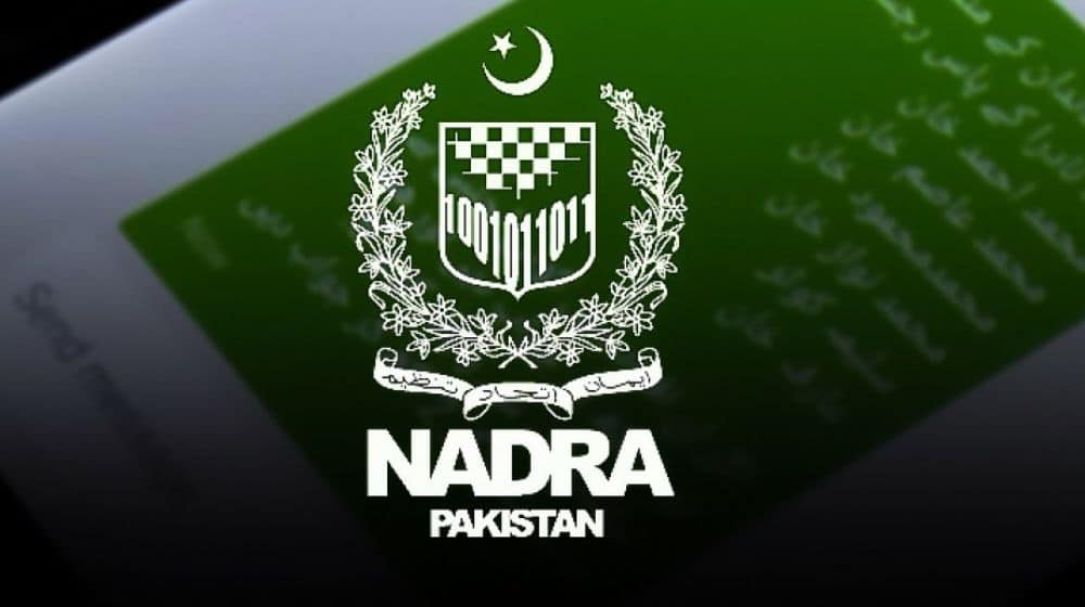 Marital Status nadra